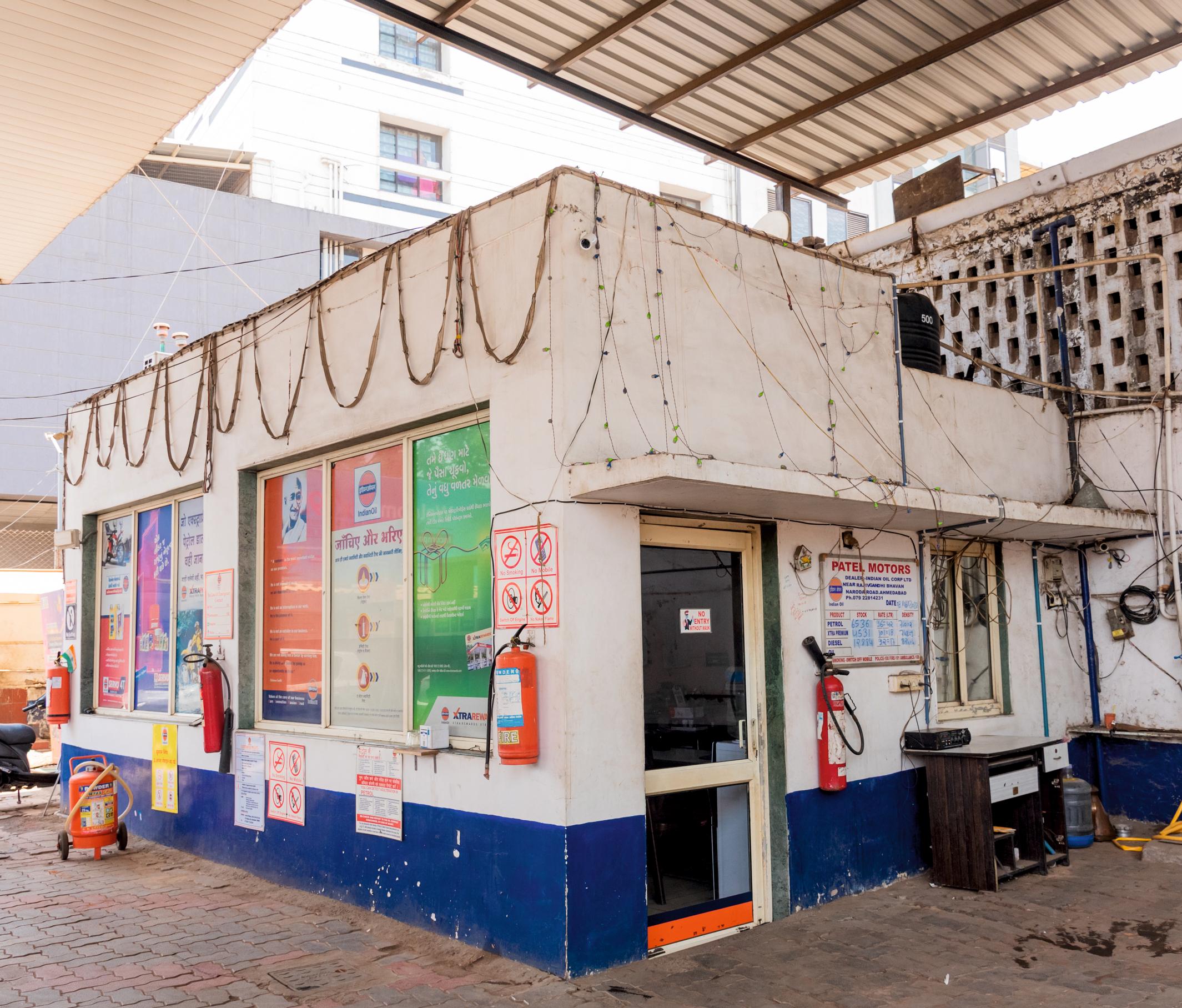 IndianOil - Memco Chowk, Ahmedabad